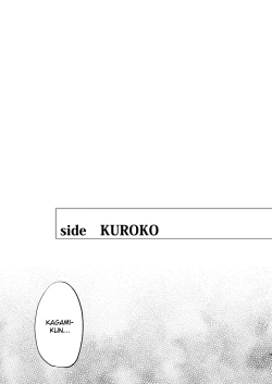 Page 72 of Mousou danshi Kagamu-kun