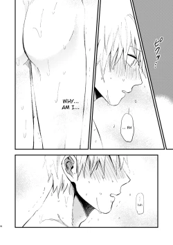 Page 78 of Mousou danshi Kagamu-kun