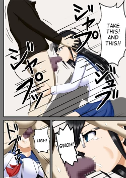 Page 24 of Sennou Saimin Club