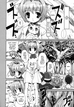 Page 100 of Tokimeki Suikoden Ch. 1-7