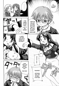 Page 128 of Tokimeki Suikoden Ch. 1-7