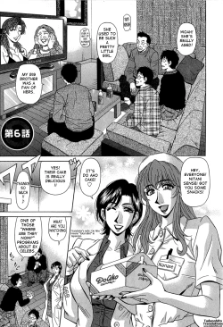 Page 101 of Rewrite+Clinic Vol.1