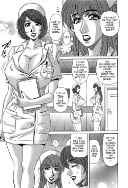 Page 63 of Rewrite+Clinic Vol.1