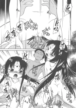 Page 136 of I♥DOLL