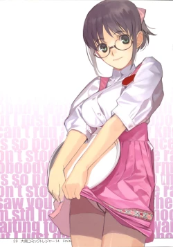 Page 29 of EAR NUMBER