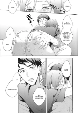 Page 12 of Sousuke no Kata wa Ore ga Mamoru! | I'll protect Sosuke's shoulder!