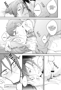 Page 26 of Sousuke no Kata wa Ore ga Mamoru! | I'll protect Sosuke's shoulder!