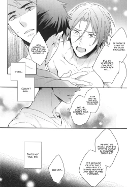 Page 31 of Sousuke no Kata wa Ore ga Mamoru! | I'll protect Sosuke's shoulder!