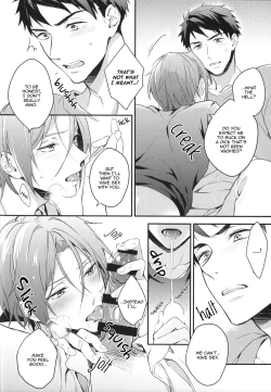 Page 5 of Sousuke no Kata wa Ore ga Mamoru! | I'll protect Sosuke's shoulder!