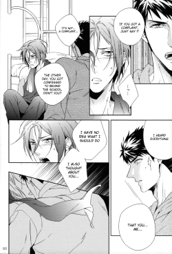 Page 11 of Starlight Kiss