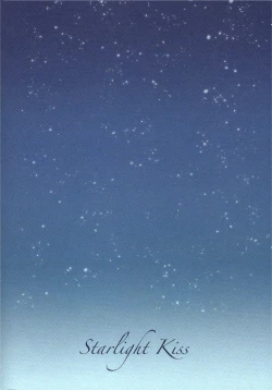 Page 29 of Starlight Kiss