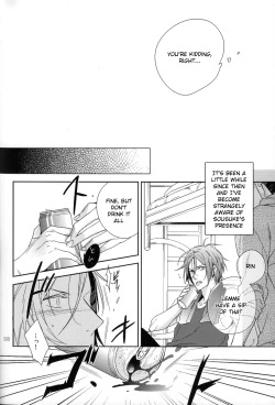 Page 9 of Starlight Kiss