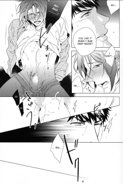 Page 10 of Nigatsu Futsuka no Futari | The Couple on February 2nd