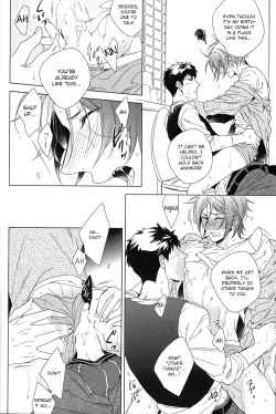 Page 9 of Nigatsu Futsuka no Futari | The Couple on February 2nd