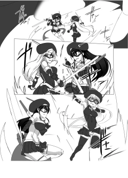 Page 5 of Shin ・Kagaku Touki Silver Raina 13