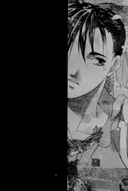 Page 4 of Tenimuhou 3+4 Soushuuhen