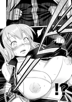 Page 14 of Shojo Soushitsu