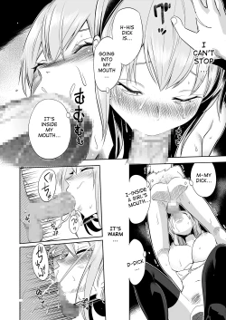 Page 20 of Shojo Soushitsu