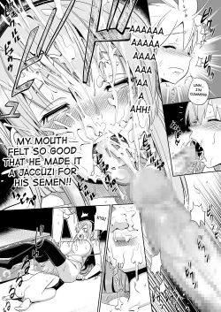 Page 21 of Shojo Soushitsu