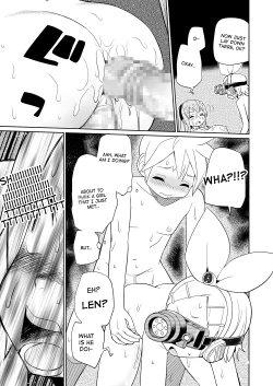 Page 23 of Shojo Soushitsu