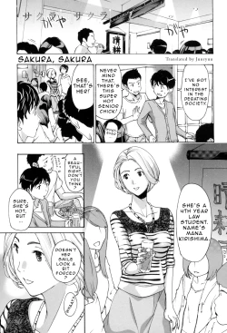 Page 126 of Oneesan to Aishiacchaou! | Making Love with an Older Woman Ch.1-7