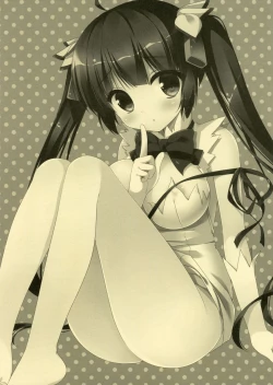 Page 2 of Kami-sama no Himitsu