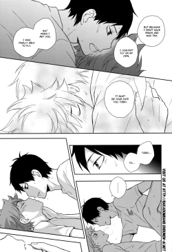 Page 12 of HISHOU