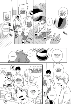 Page 14 of HISHOU