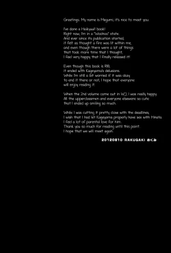 Page 19 of HQ!! Hajimemashita | HQ!! Has Begun