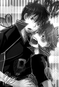 Page 2 of Katta Hou ga Suki ni Shite ii Rule | The One Who Wins Gets Anything He Wants