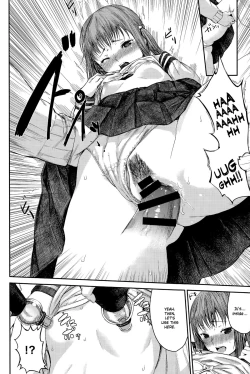 Page 12 of Haruranman no Kou | Springtime in Full Bloom