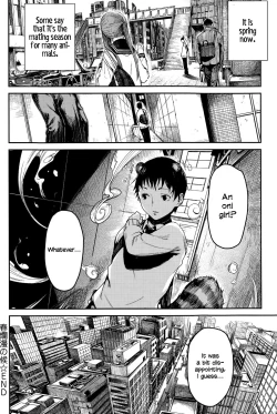 Page 19 of Haruranman no Kou | Springtime in Full Bloom