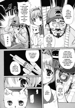 Page 102 of Tokimeki Suikoden