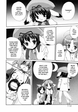 Page 112 of Tokimeki Suikoden