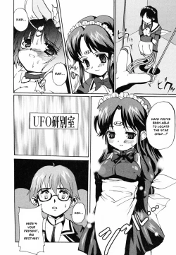 Page 136 of Tokimeki Suikoden