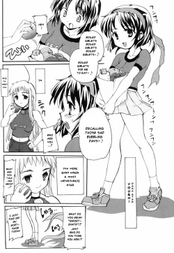 Page 59 of Tokimeki Suikoden