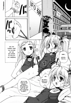 Page 74 of Tokimeki Suikoden