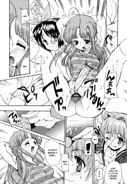 Page 84 of Tokimeki Suikoden