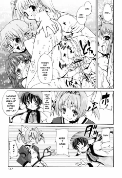 Page 97 of Tokimeki Suikoden