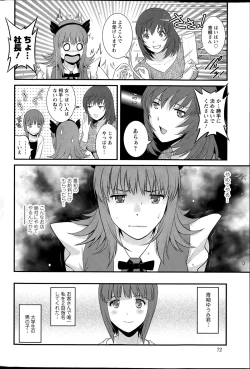 Page 72 of Action Pizazz 2015-07