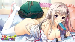 Page 40 of Push!! Illustration Gathering