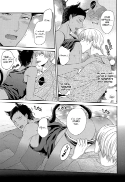 Page 11 of Pet ni Koi shite Ii suka?