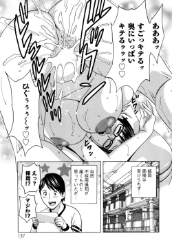 Page 140 of Hataraku Nyotai