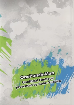 Page 19 of Sake wa Nonde mo Nomareruna