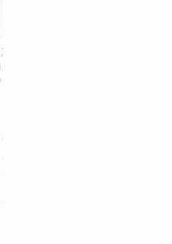 Page 6 of Osananajimi ni Fureta Natsu