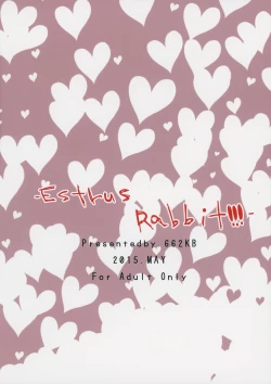 Page 28 of Estrus Rabbit!!!