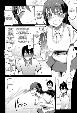 Page 4 of Daigaku Circle no Risou to Genjitsu | Expectation vs Reality in University Circles