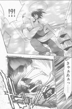 Page 101 of COMIC Penguin Club Sanzokuban 2001-08