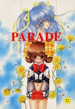 Page 1 of Parade