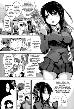 Page 85 of Houkago no Sukima Ch. 1-7